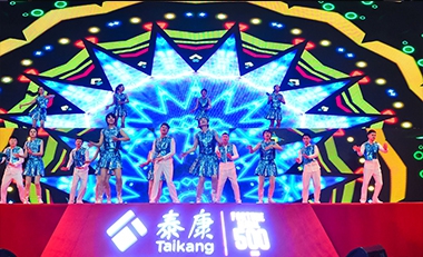 青島活動(dòng)策劃，煙臺(tái)活動(dòng)策劃