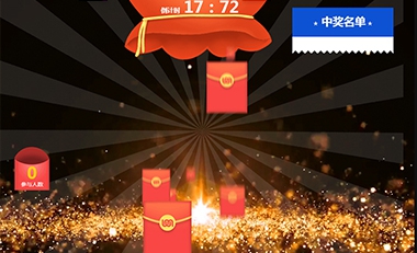 青島活動(dòng)策劃，煙臺(tái)活動(dòng)策劃
